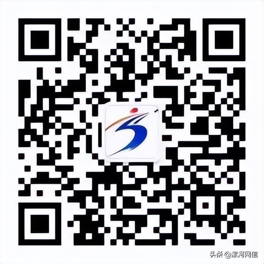 漯河：最高150萬元創(chuàng)業(yè)擔保貸款，政府全部貼息，零利率用錢！